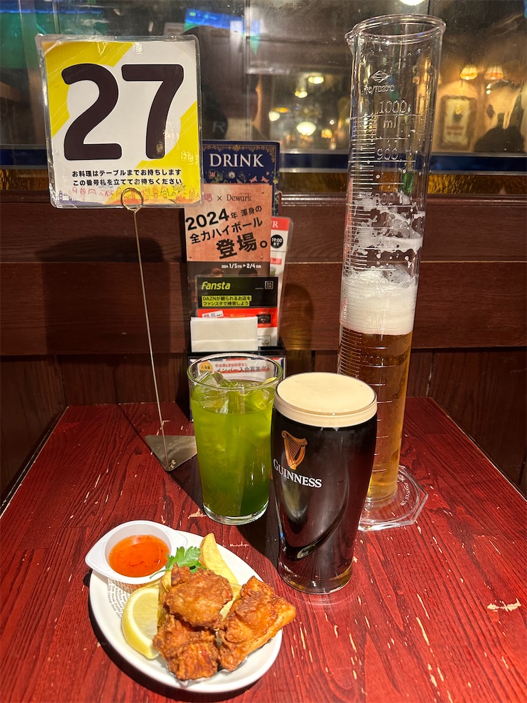 f:id:mayurin2018:20240113211527j:image