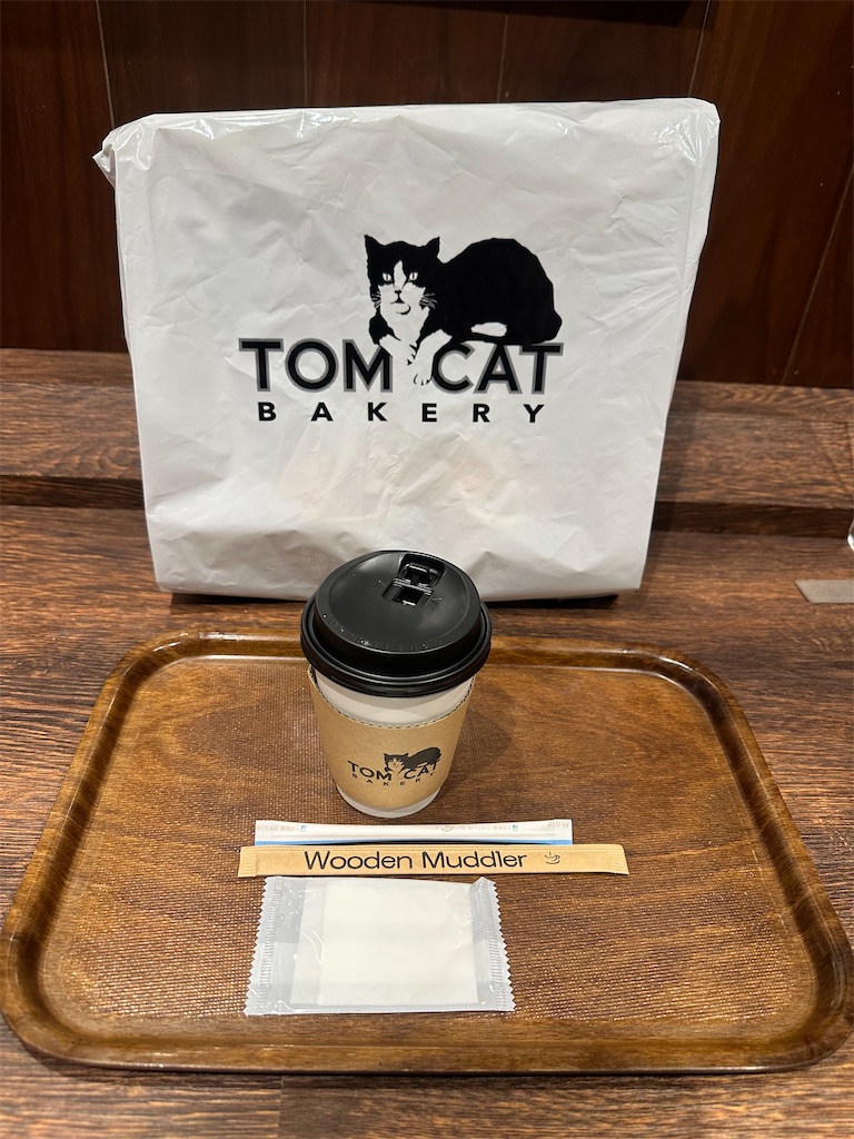 f:id:mayurin2018:20240315175153j:image f:id:mayurin2018:20240315175153j:image