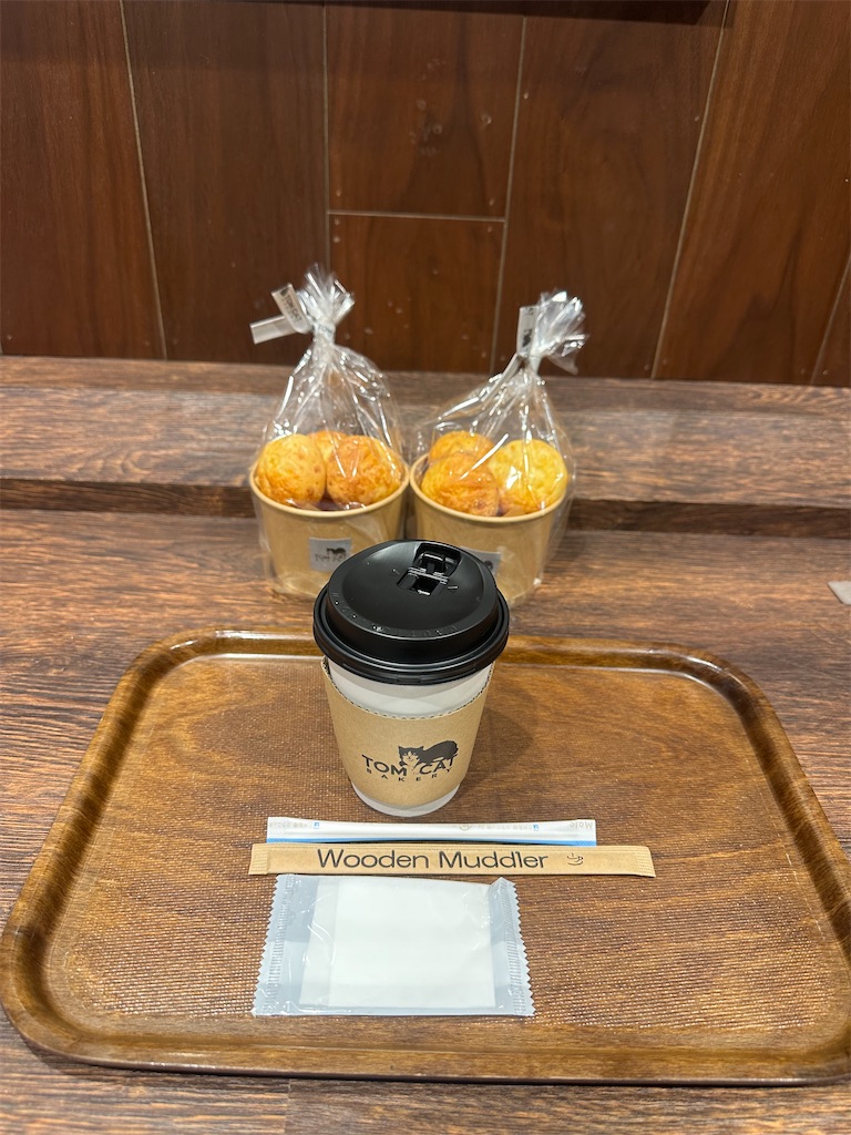 f:id:mayurin2018:20240315205914j:image f:id:mayurin2018:20240315205914j:image