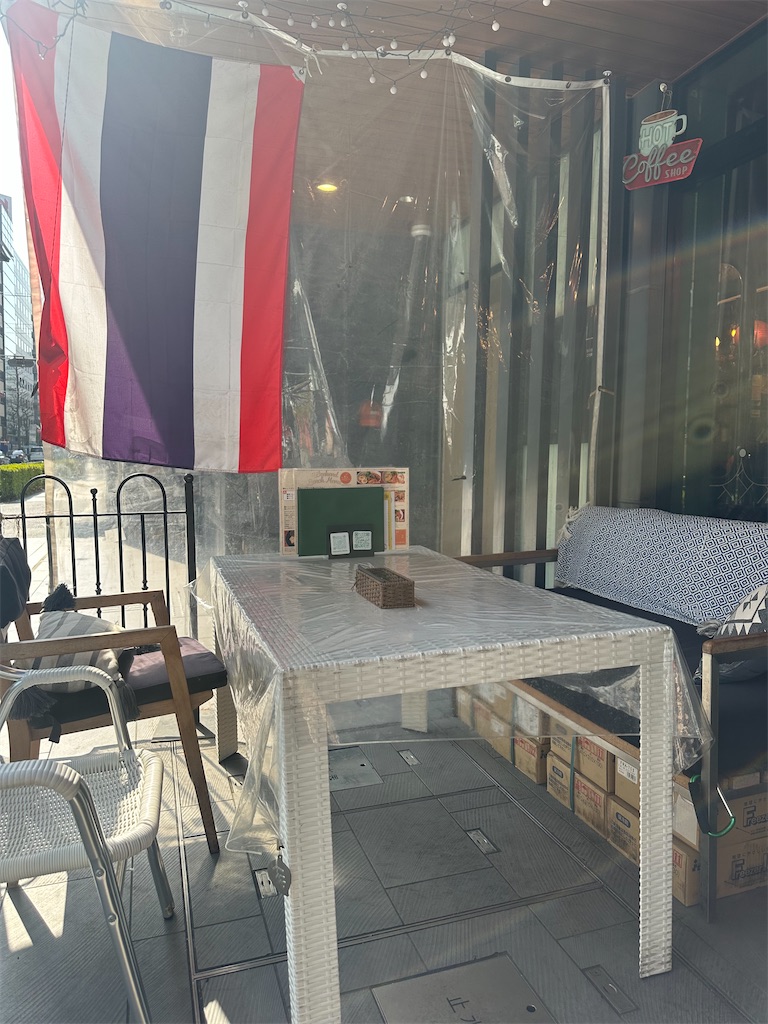 f:id:mayurin2018:20240316165439j:image f:id:mayurin2018:20240316165439j:image