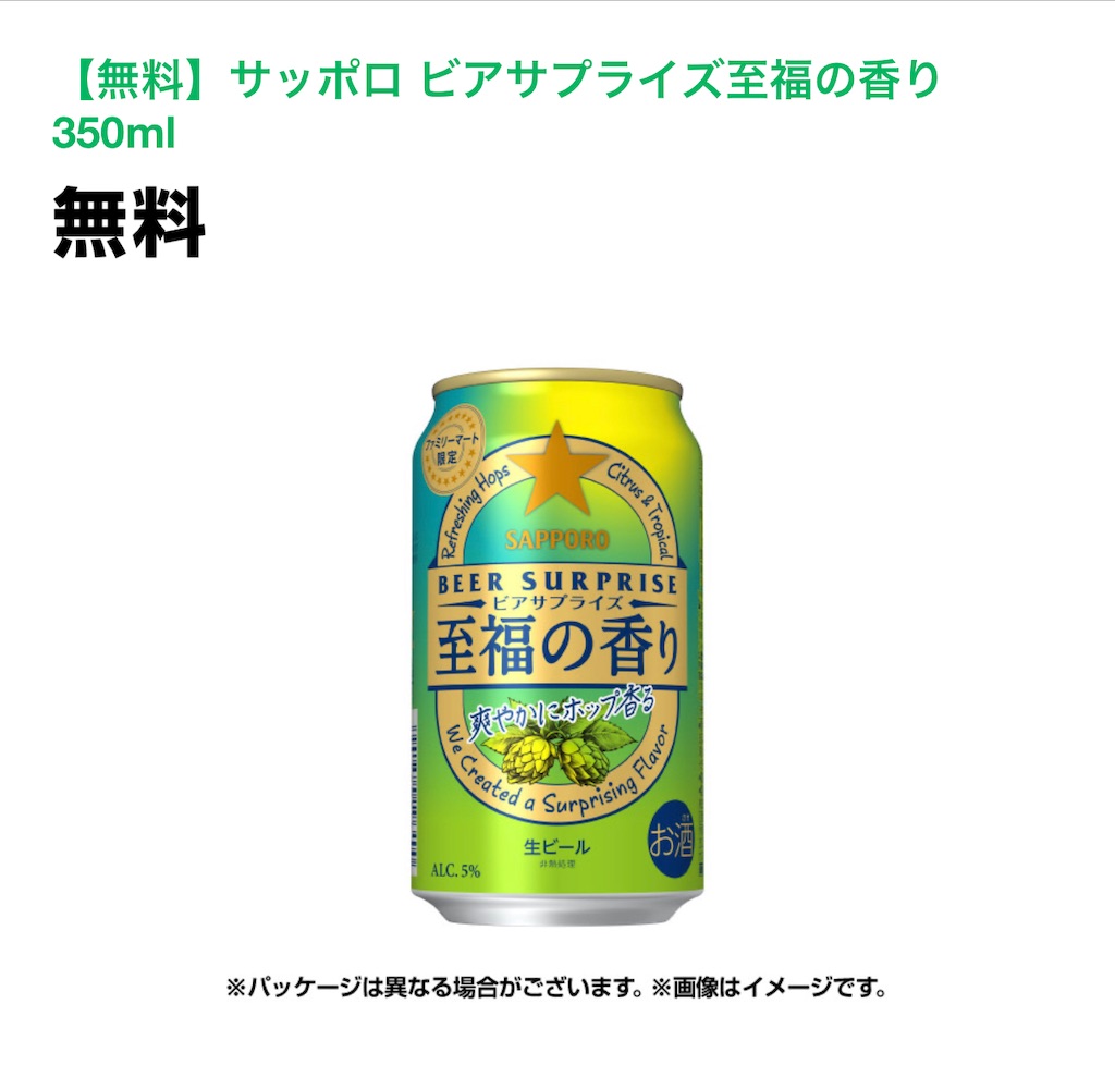 f:id:mayurin2018:20240327190802j:image f:id:mayurin2018:20240327190802j:image