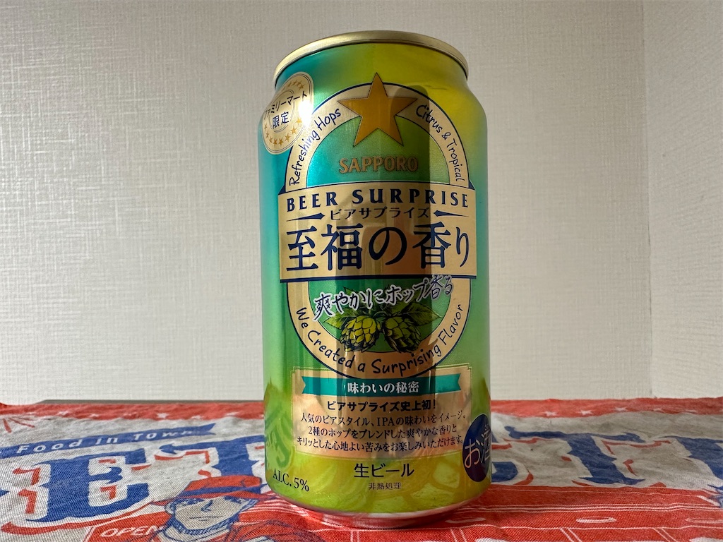 f:id:mayurin2018:20240327190805j:image f:id:mayurin2018:20240327190805j:image