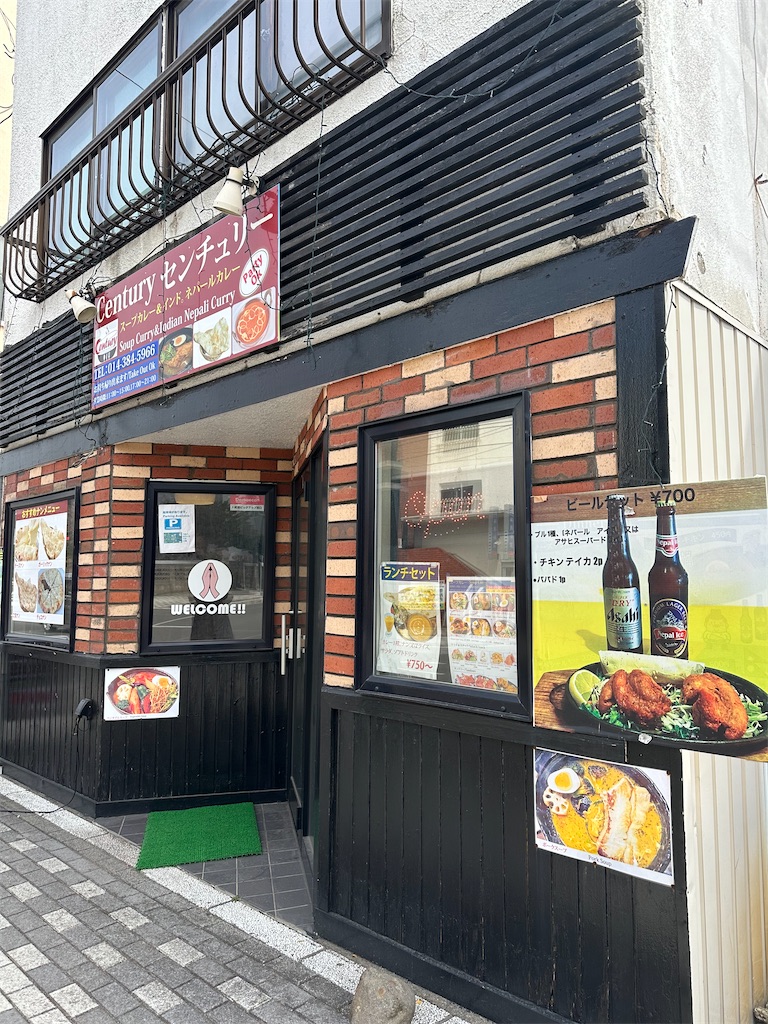 f:id:mayurin2018:20240407111926j:image f:id:mayurin2018:20240407111926j:image