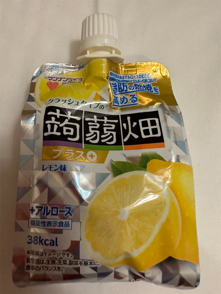 f:id:mayurin2018:20240410211205j:image f:id:mayurin2018:20240410211205j:image