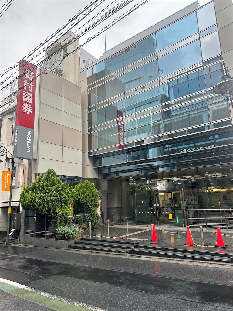 f:id:mayurin2018:20240424111726j:image f:id:mayurin2018:20240424111726j:image