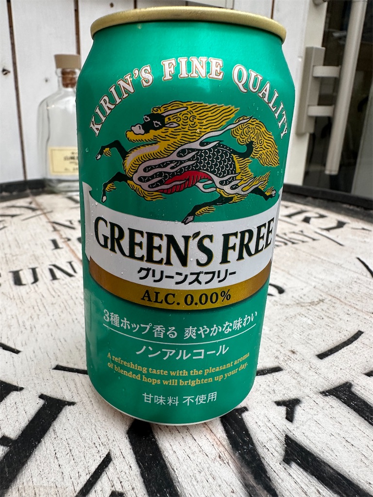 f:id:mayurin2018:20240429180617j:image f:id:mayurin2018:20240429180617j:image