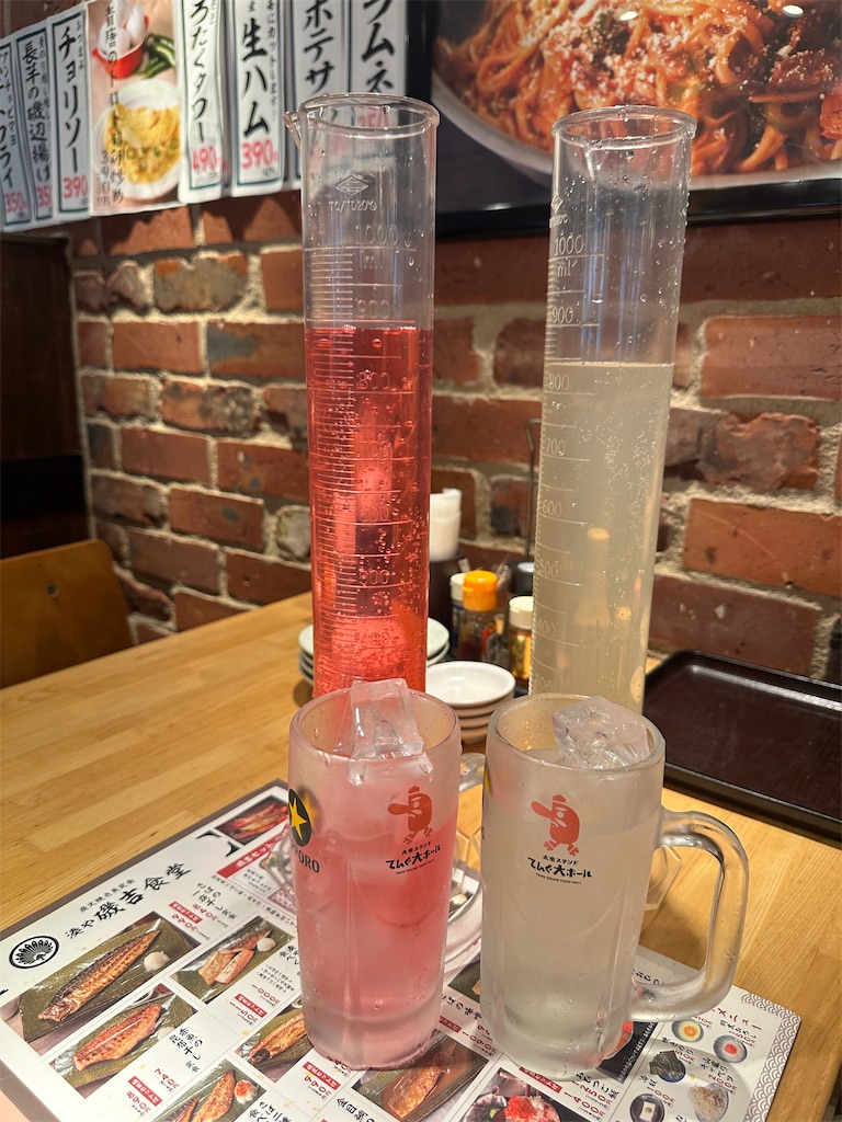 f:id:mayurin2018:20240512163217j:image f:id:mayurin2018:20240512163217j:image