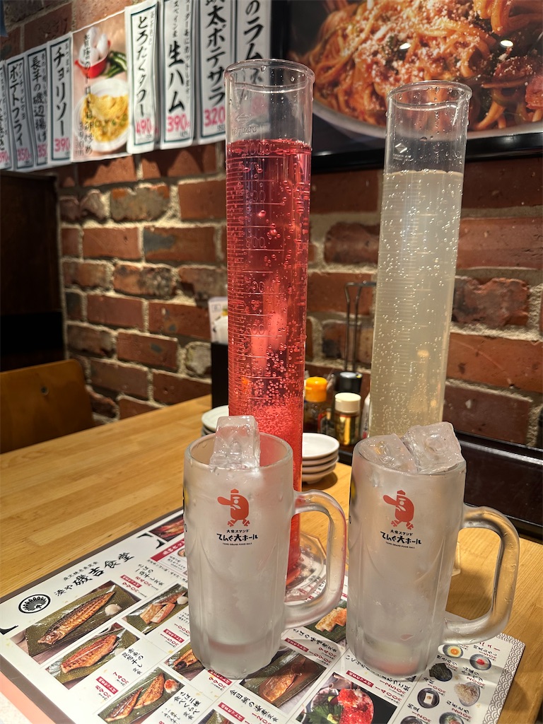 f:id:mayurin2018:20240512163226j:image f:id:mayurin2018:20240512163226j:image