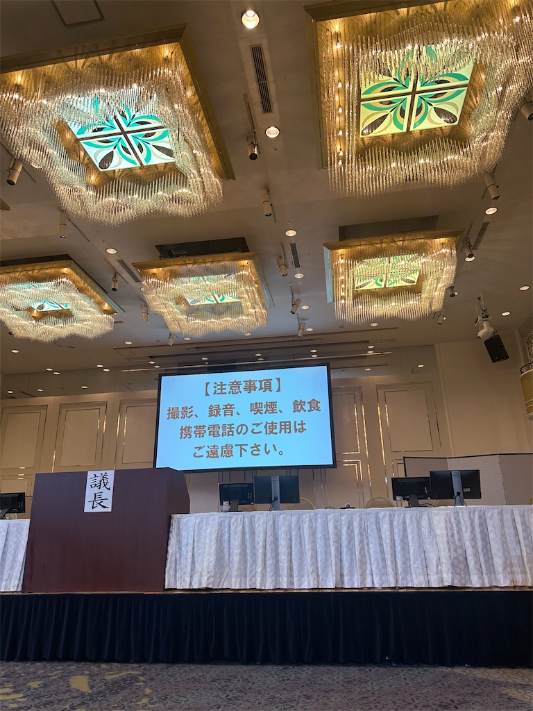 f:id:mayurin2018:20240524093049j:image f:id:mayurin2018:20240524093049j:image
