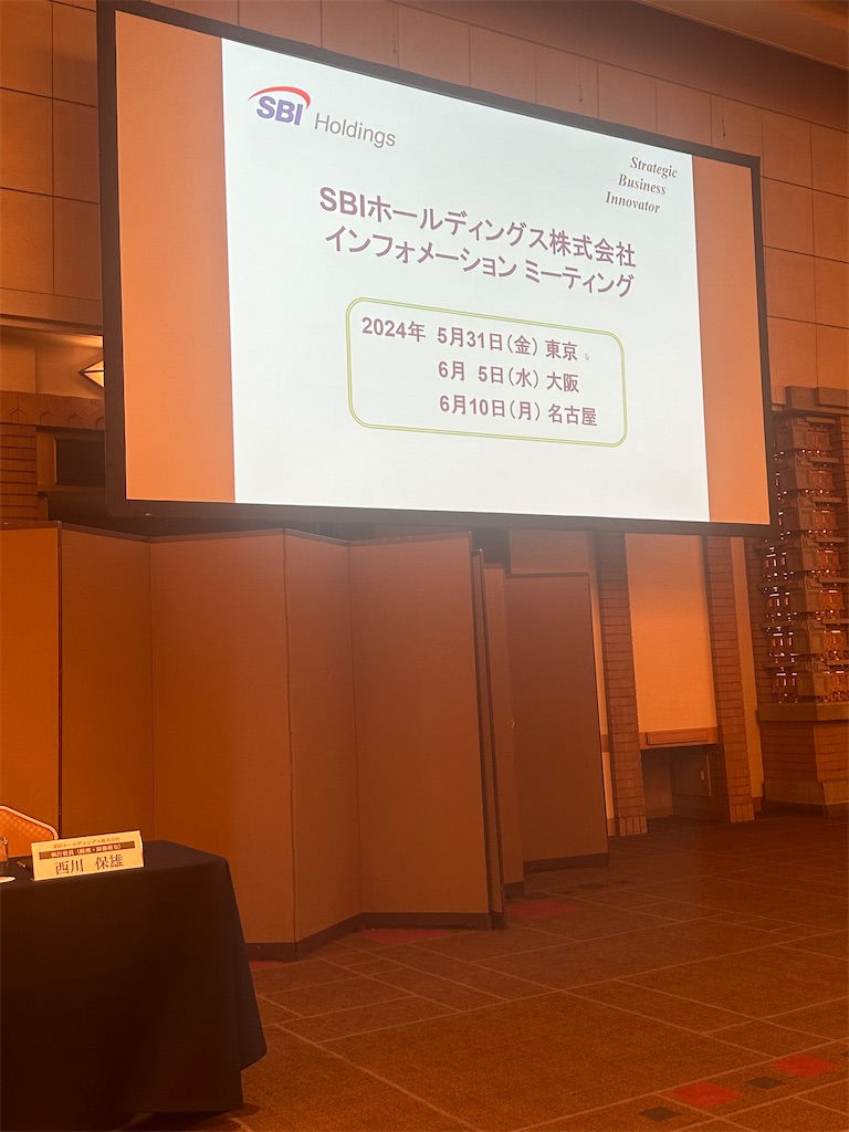 f:id:mayurin2018:20240531124830j:image f:id:mayurin2018:20240531124830j:image