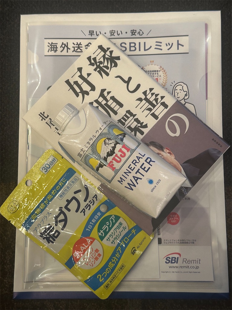 f:id:mayurin2018:20240531124849j:image f:id:mayurin2018:20240531124849j:image