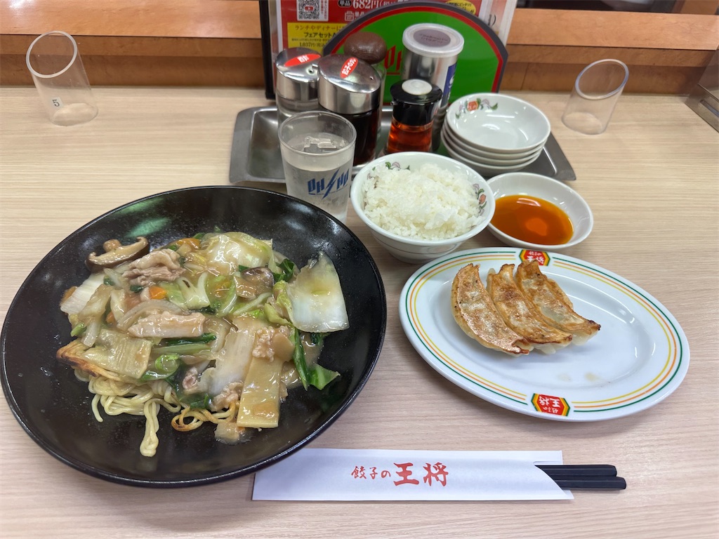 f:id:mayurin2018:20240605115231j:image