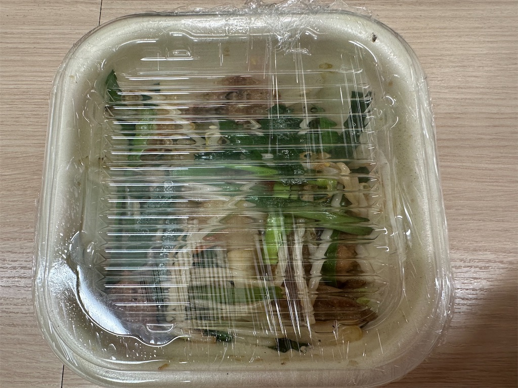 f:id:mayurin2018:20240614125221j:image f:id:mayurin2018:20240614125221j:image