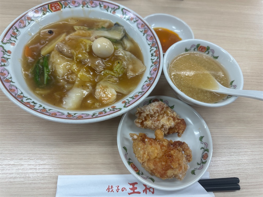 f:id:mayurin2018:20240614125229j:image f:id:mayurin2018:20240614125229j:image