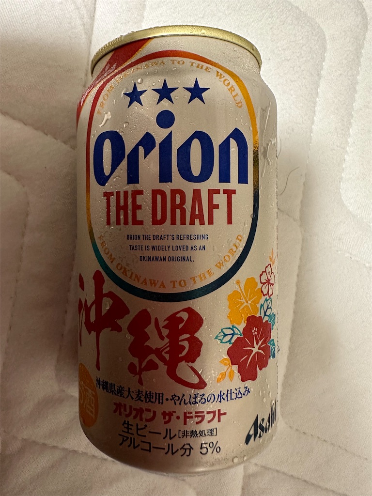 f:id:mayurin2018:20240617121555j:image f:id:mayurin2018:20240617121555j:image