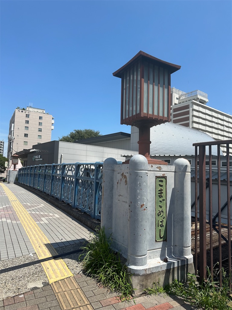 f:id:mayurin2018:20240725110105j:image