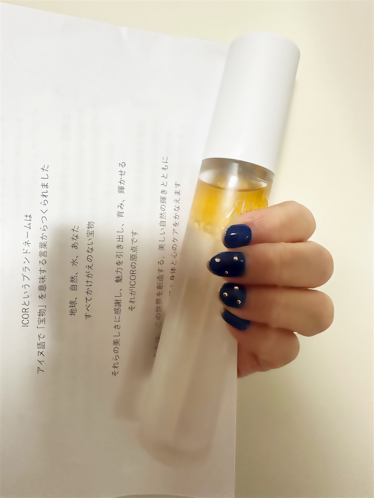 f:id:mayurin2018:20240807123857j:image