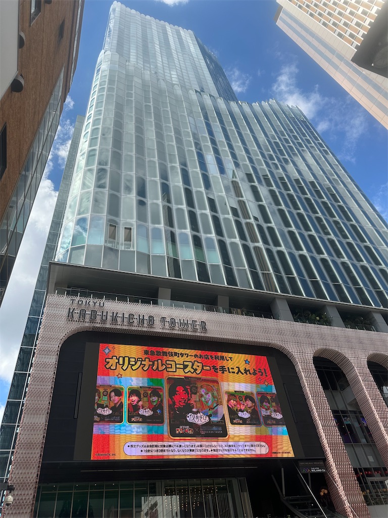 f:id:mayurin2018:20240913132540j:image f:id:mayurin2018:20240913132540j:image