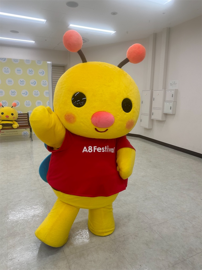 f:id:mayurin2018:20241005185100j:image f:id:mayurin2018:20241005185100j:image