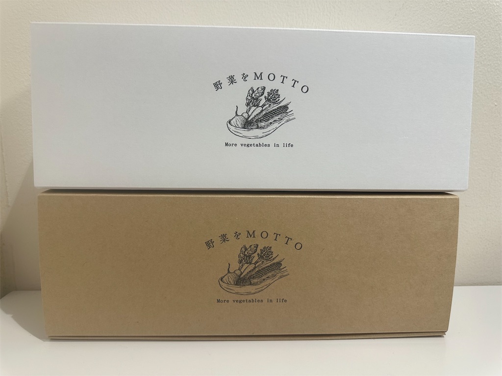 f:id:mayurin2018:20241005185140j:image