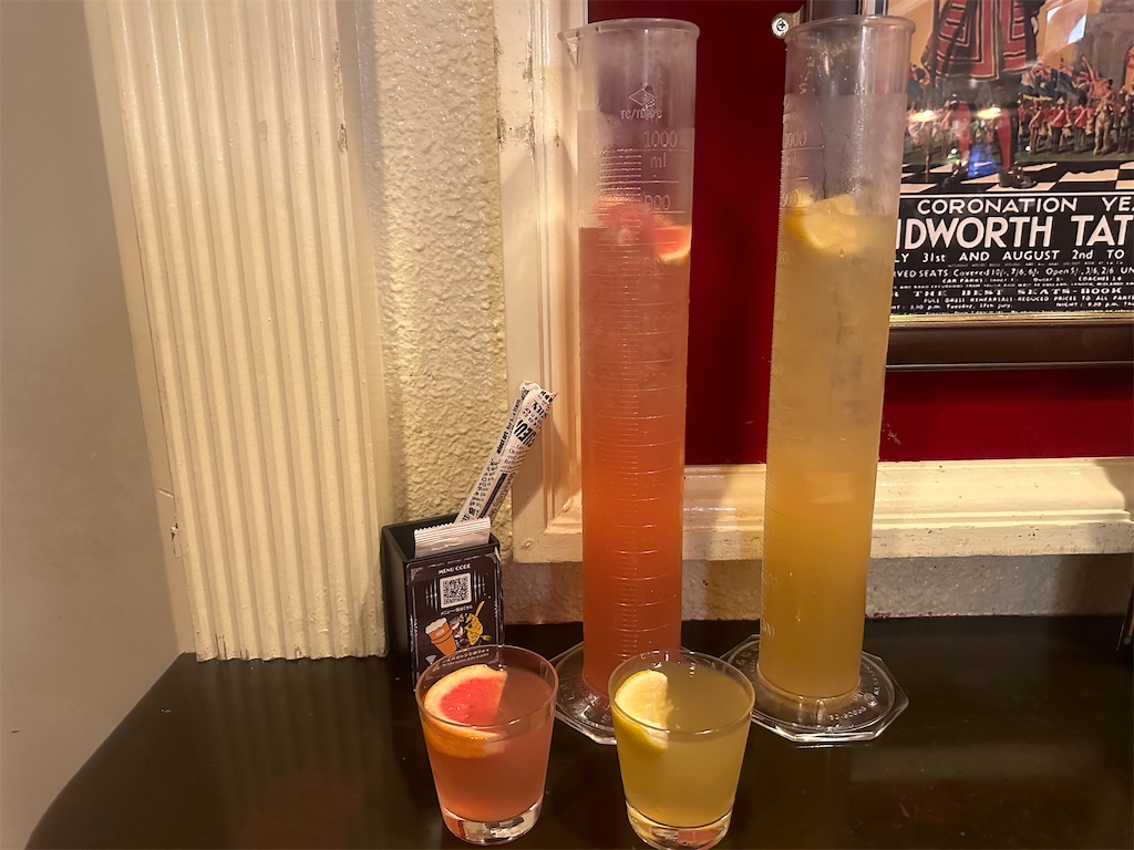 f:id:mayurin2018:20241010203921j:image