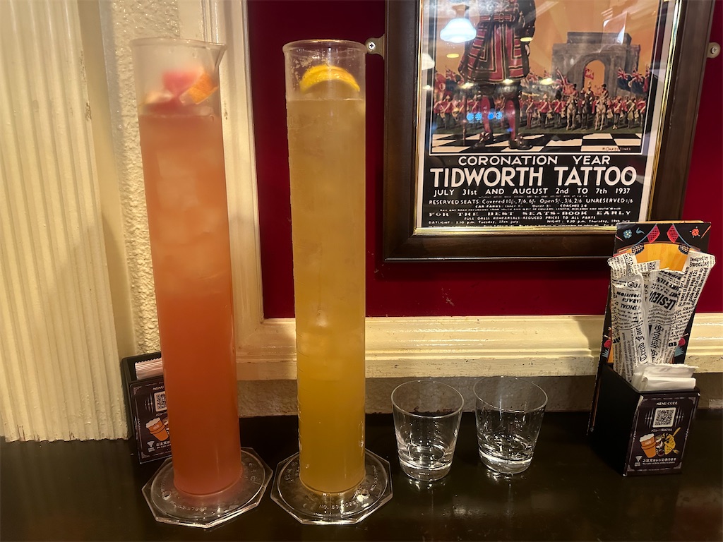 f:id:mayurin2018:20241010203927j:image