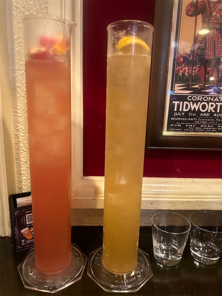 f:id:mayurin2018:20241010203933j:image