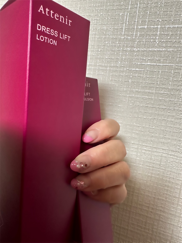 f:id:mayurin2018:20241018172831j:image f:id:mayurin2018:20241018172831j:image