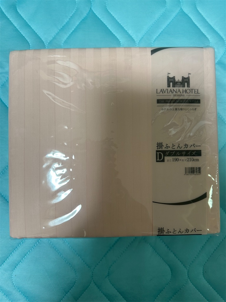 f:id:mayurin2018:20241023173359j:image