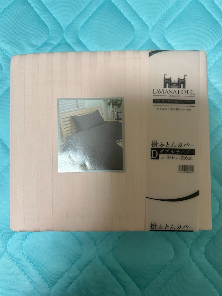 f:id:mayurin2018:20241023173415j:image