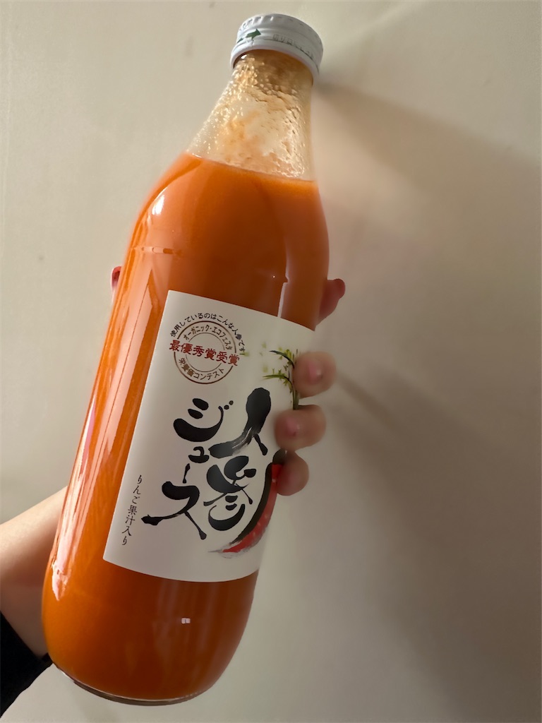 f:id:mayurin2018:20241025135503j:image f:id:mayurin2018:20241025135503j:image