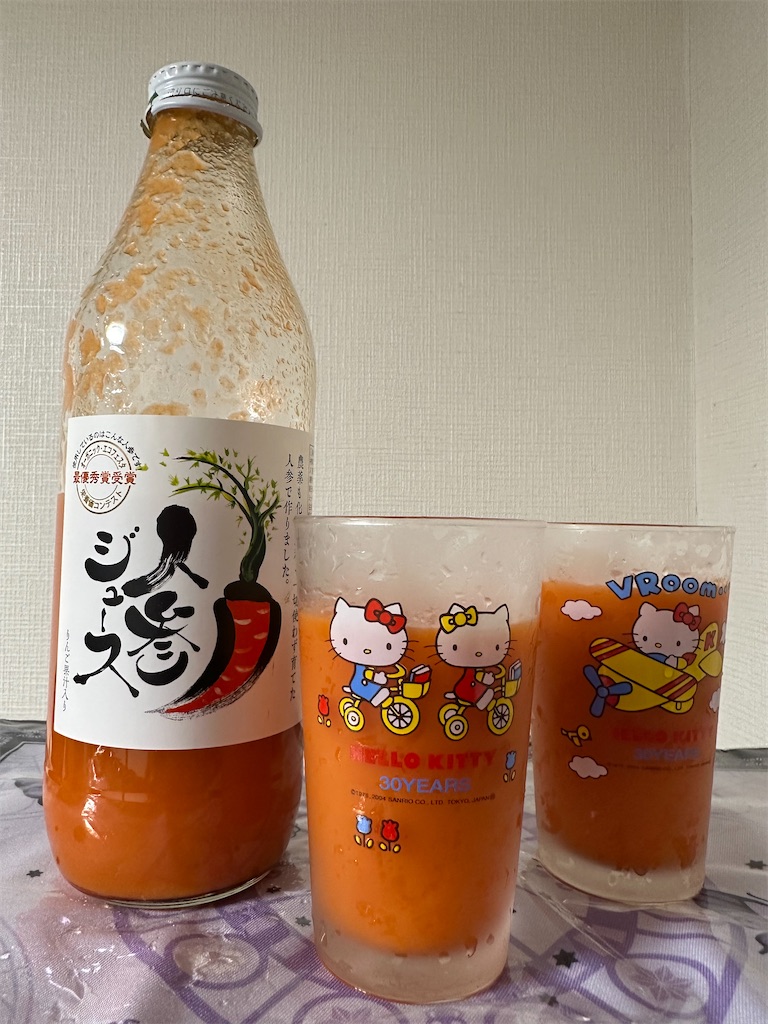 f:id:mayurin2018:20241025151308j:image f:id:mayurin2018:20241025151308j:image