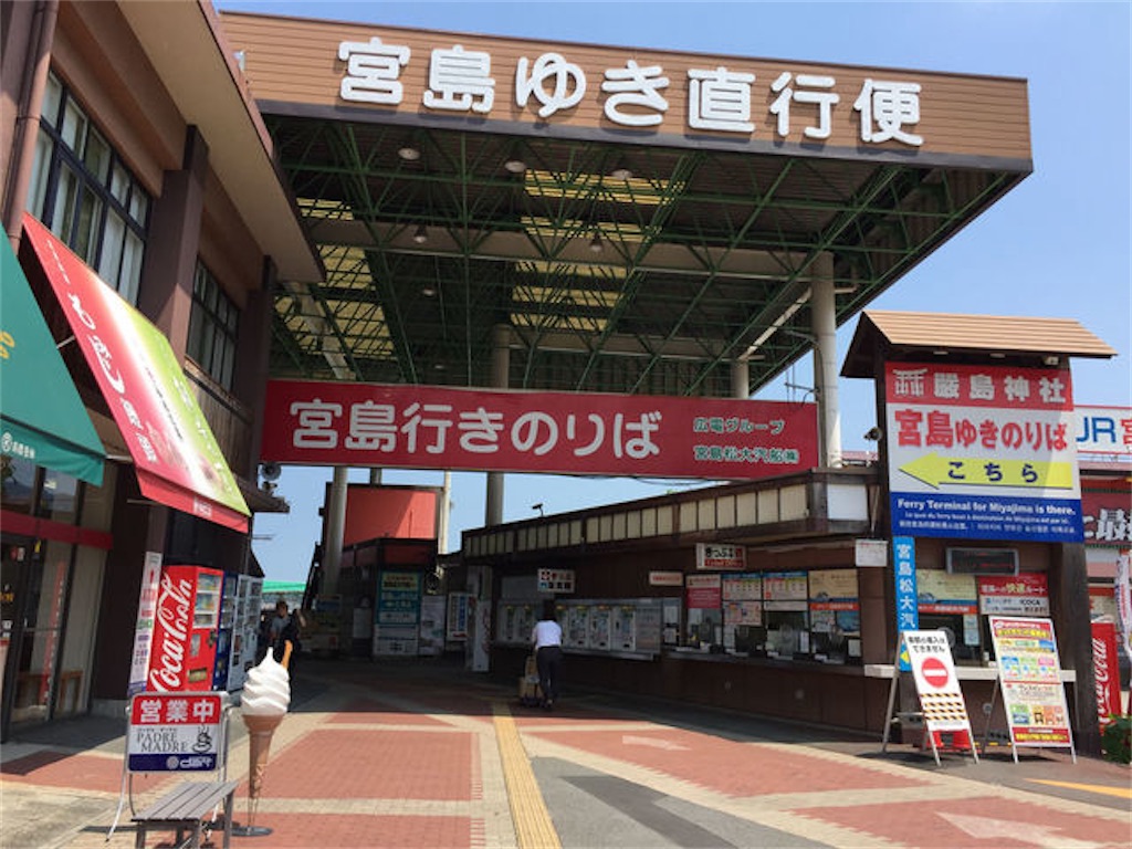 f:id:mayurin2018:20241026084420j:image