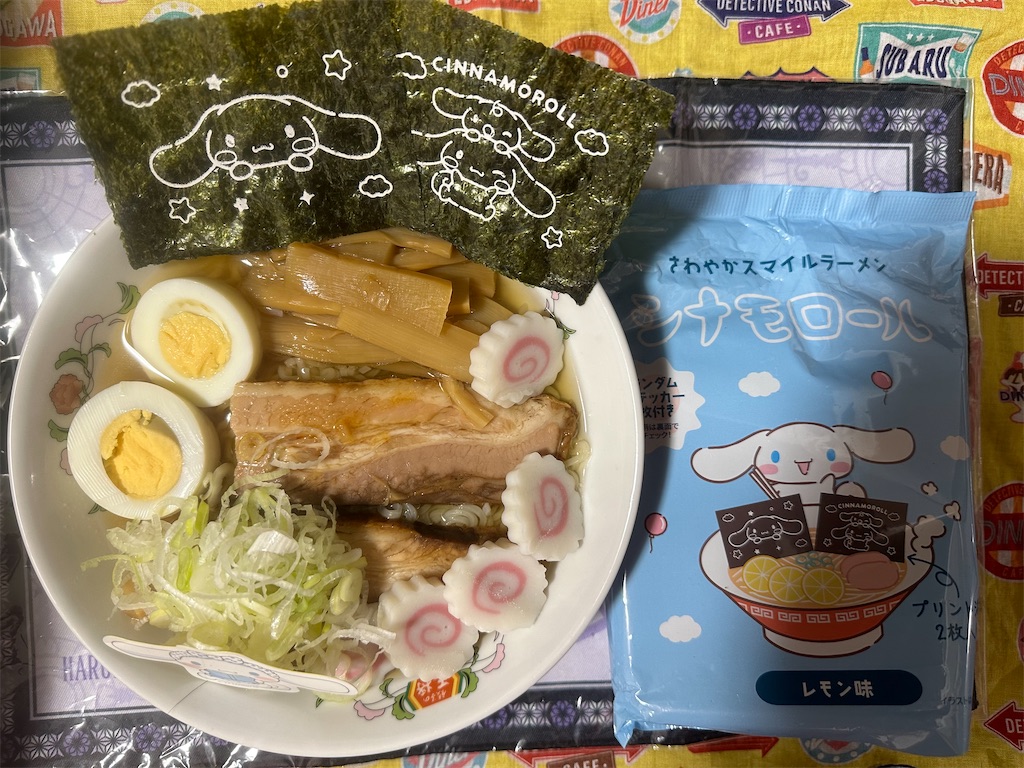 f:id:mayurin2018:20241108075515j:image