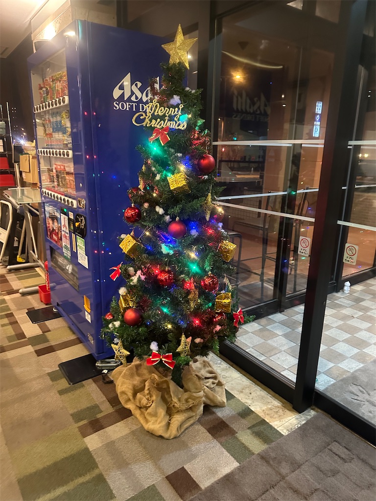 f:id:mayurin2018:20241116184426j:image