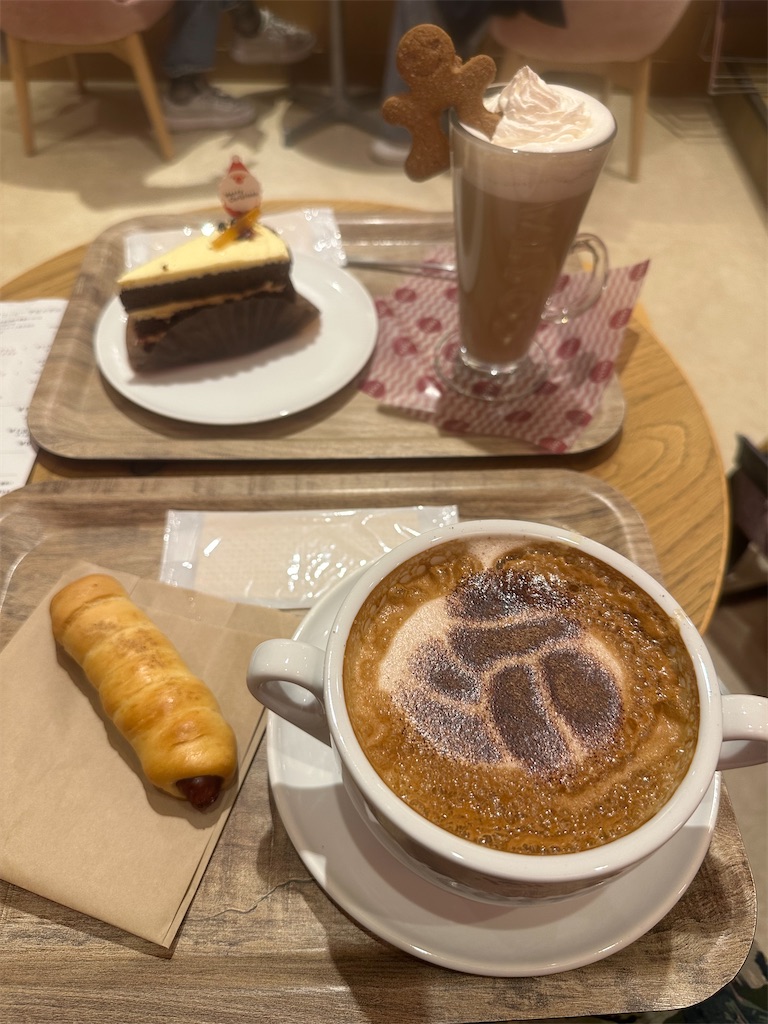 f:id:mayurin2018:20241209172243j:image f:id:mayurin2018:20241209172243j:image