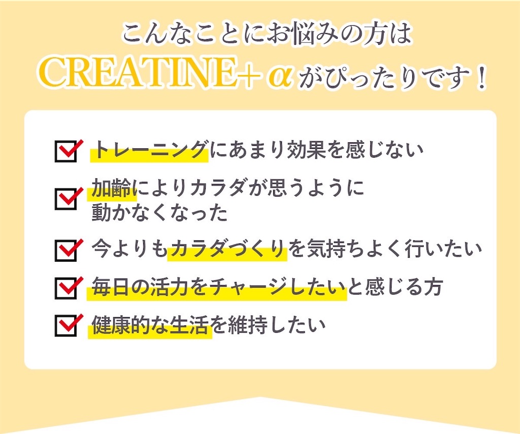 f:id:mayurin2018:20241212100103j:image