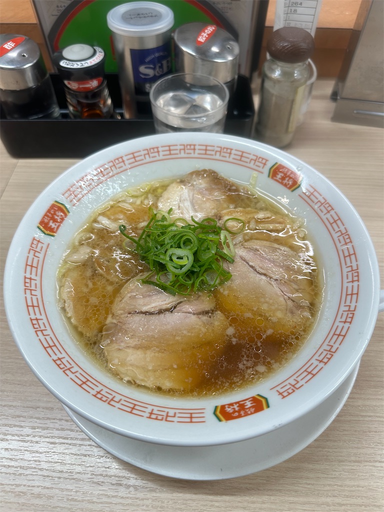 f:id:mayurin2018:20250111132921j:image f:id:mayurin2018:20250111132921j:image