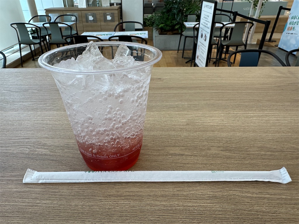 f:id:mayurin2018:20250317111852j:image f:id:mayurin2018:20250317111852j:image