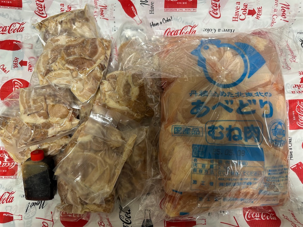 f:id:mayurin2018:20250427203655j:image f:id:mayurin2018:20250427203655j:image