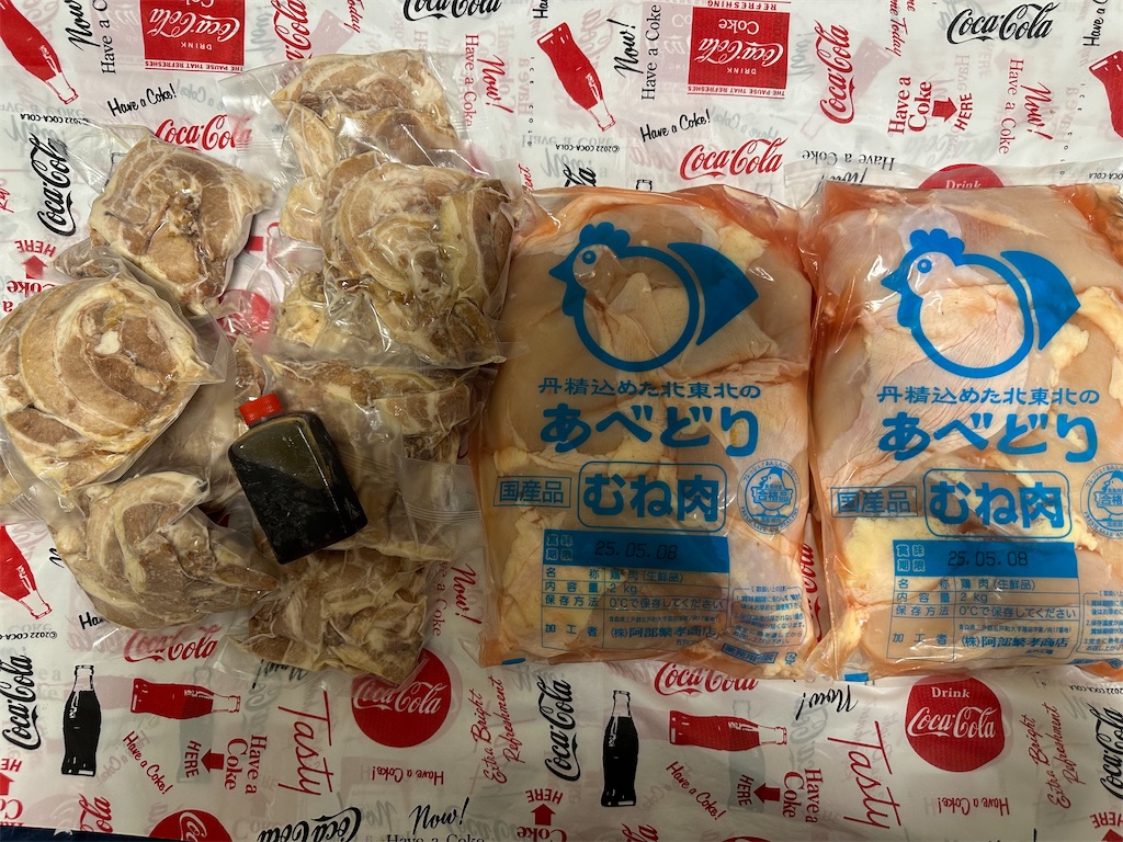 f:id:mayurin2018:20250427203703j:image f:id:mayurin2018:20250427203703j:image