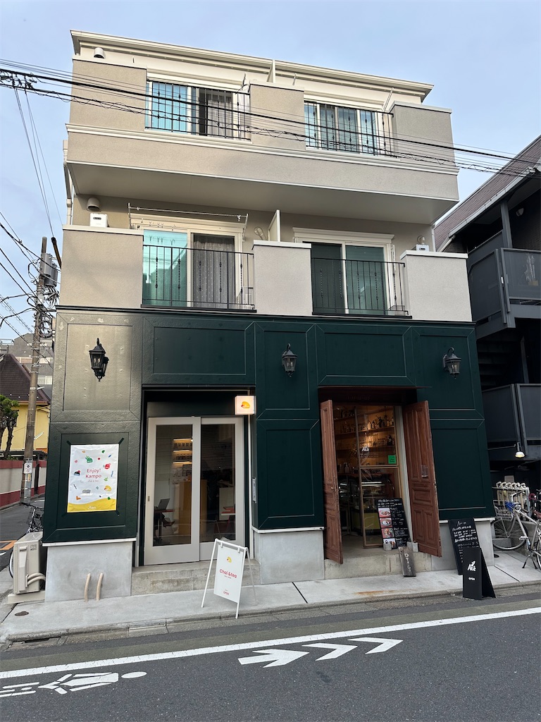 f:id:mayurin2018:20250522174058j:image f:id:mayurin2018:20250522174058j:image