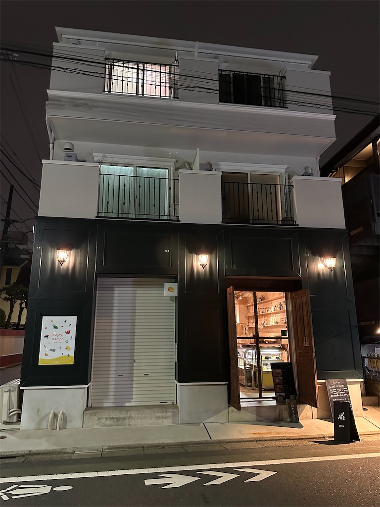 f:id:mayurin2018:20250522205326j:image