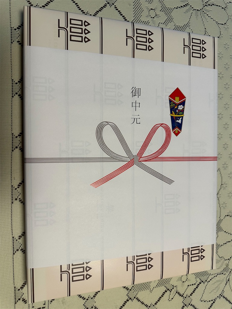 f:id:mayurin2018:20250712111200j:image