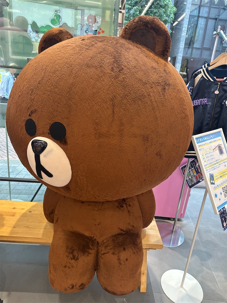 f:id:mayurin2018:20250811180210j:image