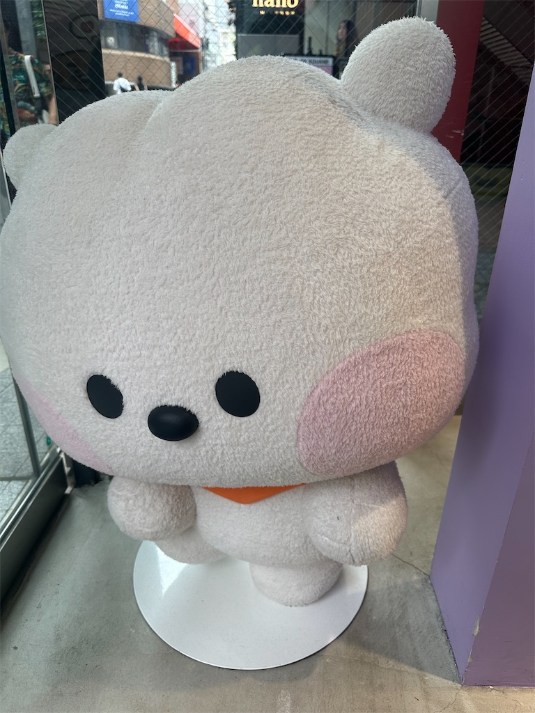 f:id:mayurin2018:20250811180234j:image