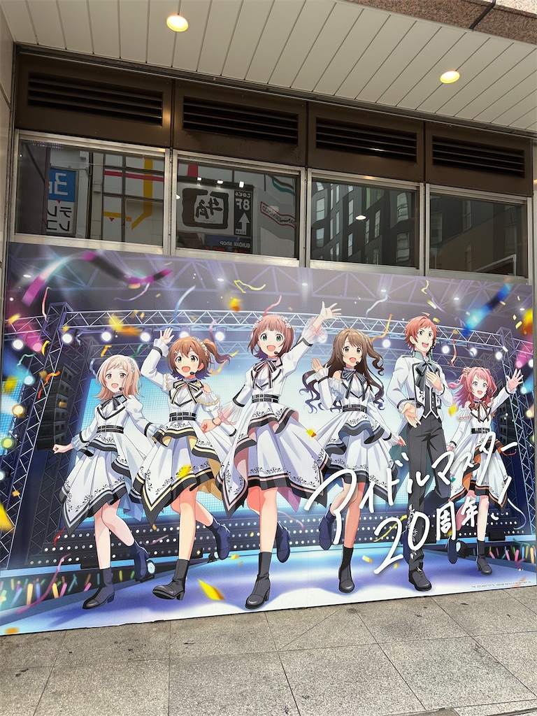 f:id:mayurin2018:20250816144807j:image f:id:mayurin2018:20250816144807j:image