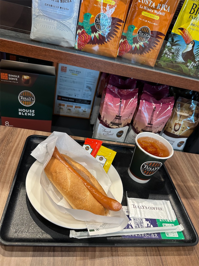 f:id:mayurin2018:20250912111220j:image