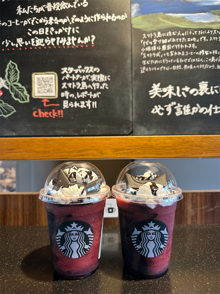 f:id:mayurin2018:20251010112042j:image