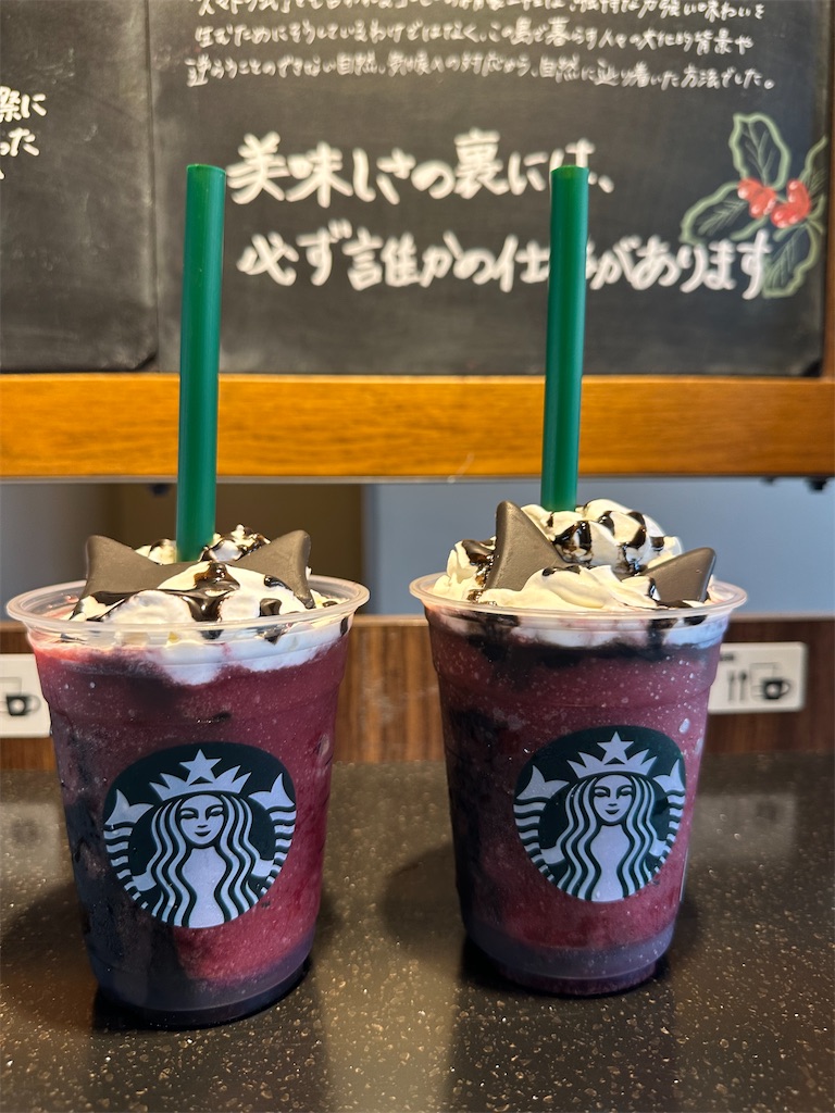 f:id:mayurin2018:20251010112134j:image